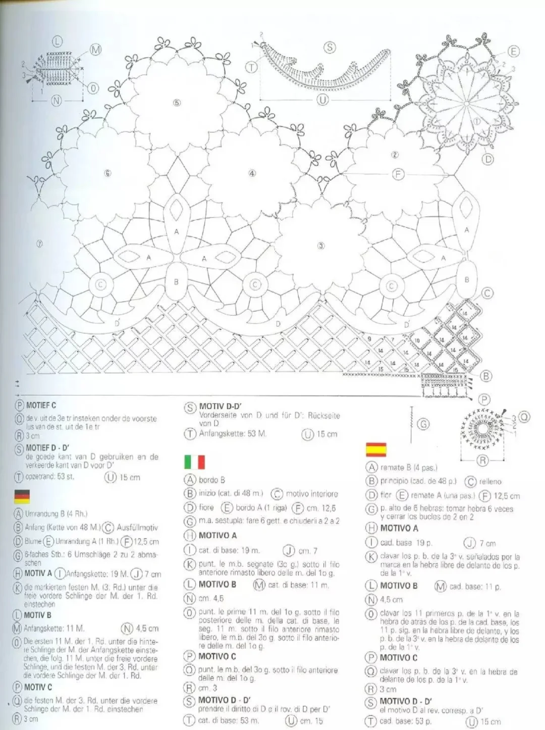 钩针蕾丝花片图解