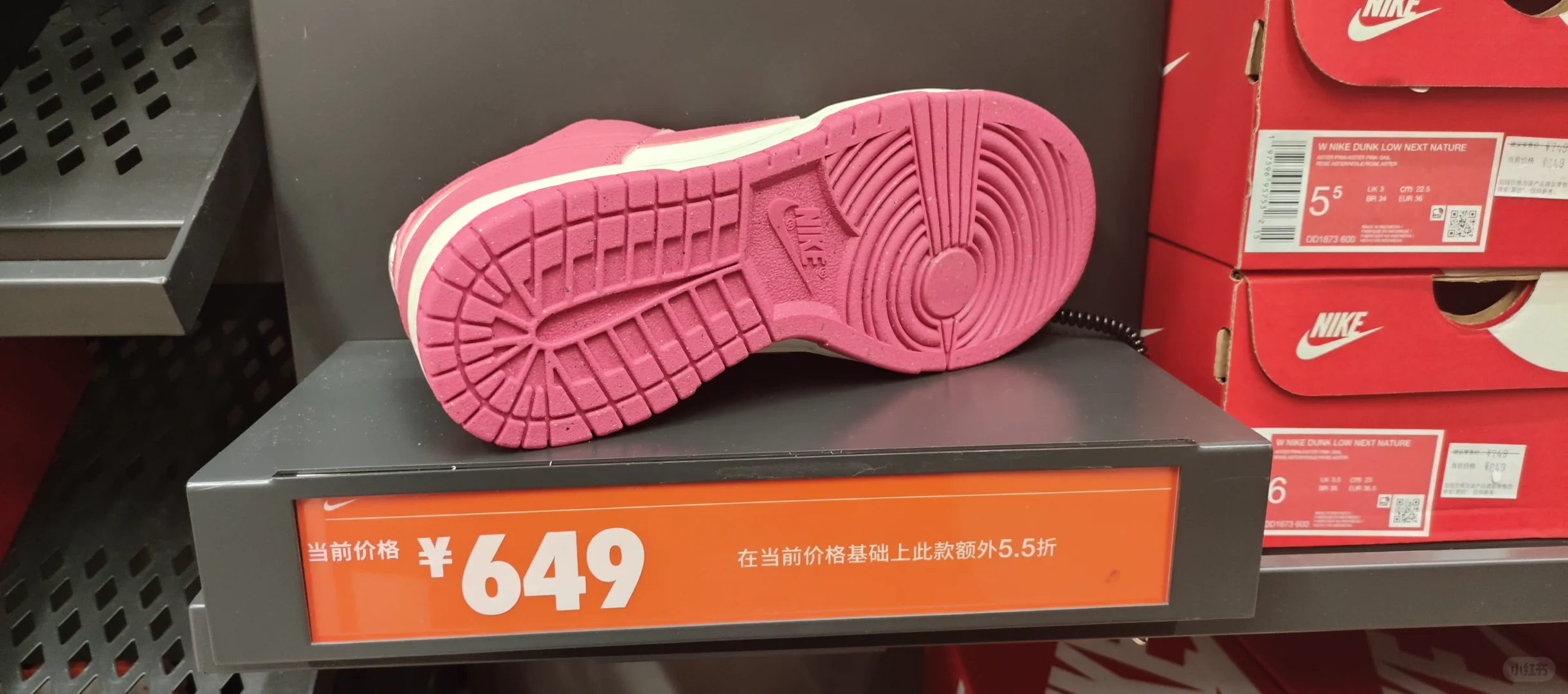 【探子密令】Nike Dunk女款紫菀粉复古板鞋