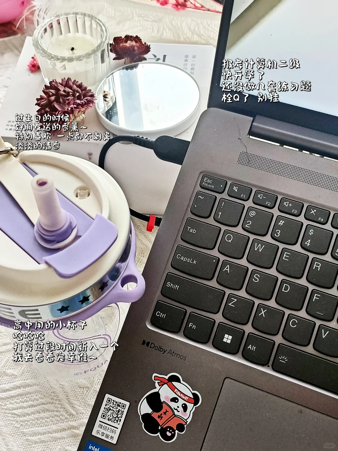 学校到点就跑那女的，放学做起了博主🔁