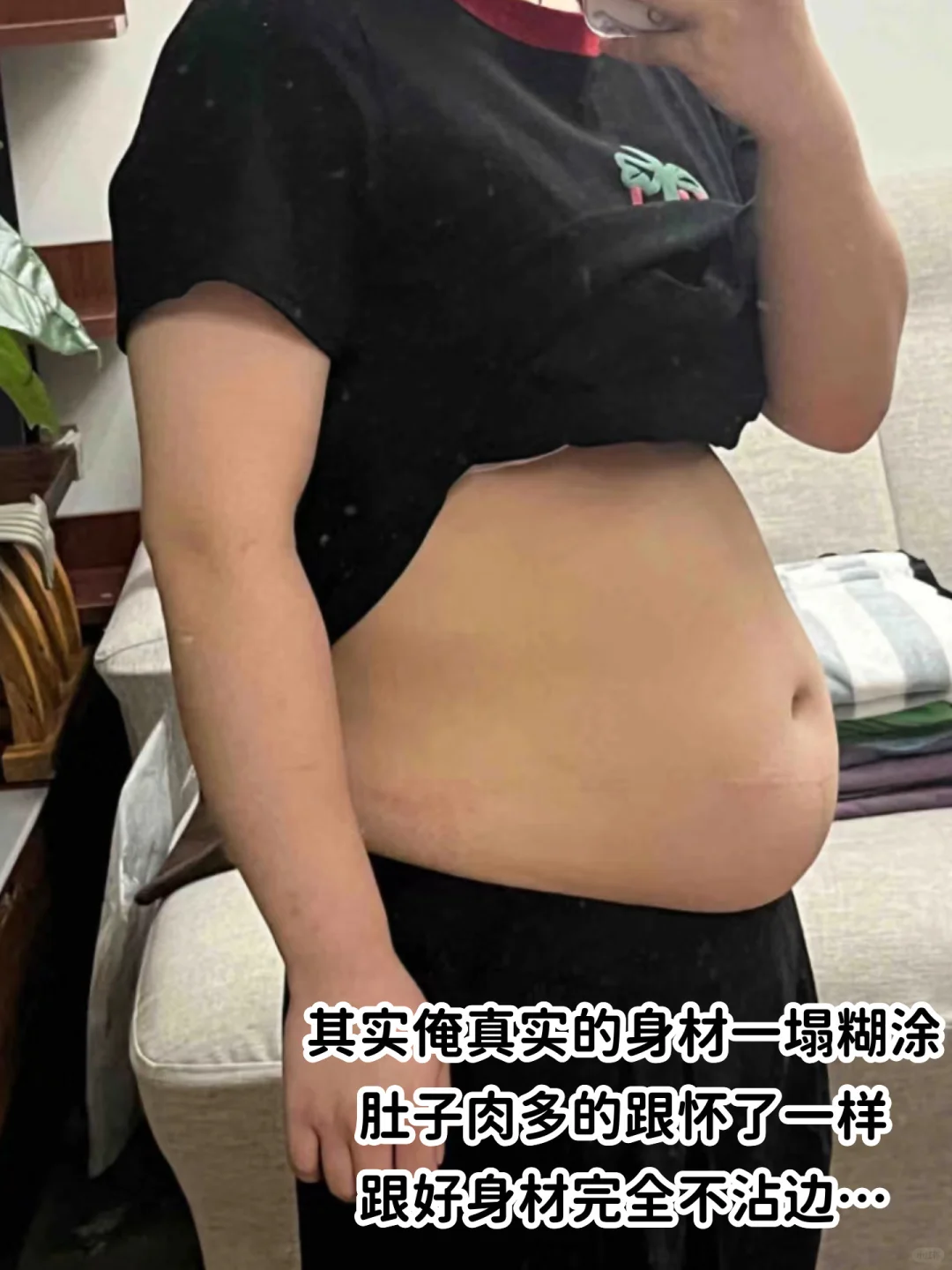 我嘞个豆！返校高铁上被女大这腰臀比惊艳鼠