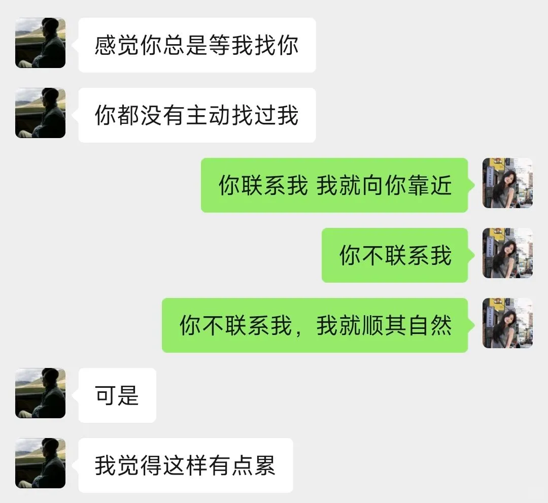 大大方方的女生真的很有魅力