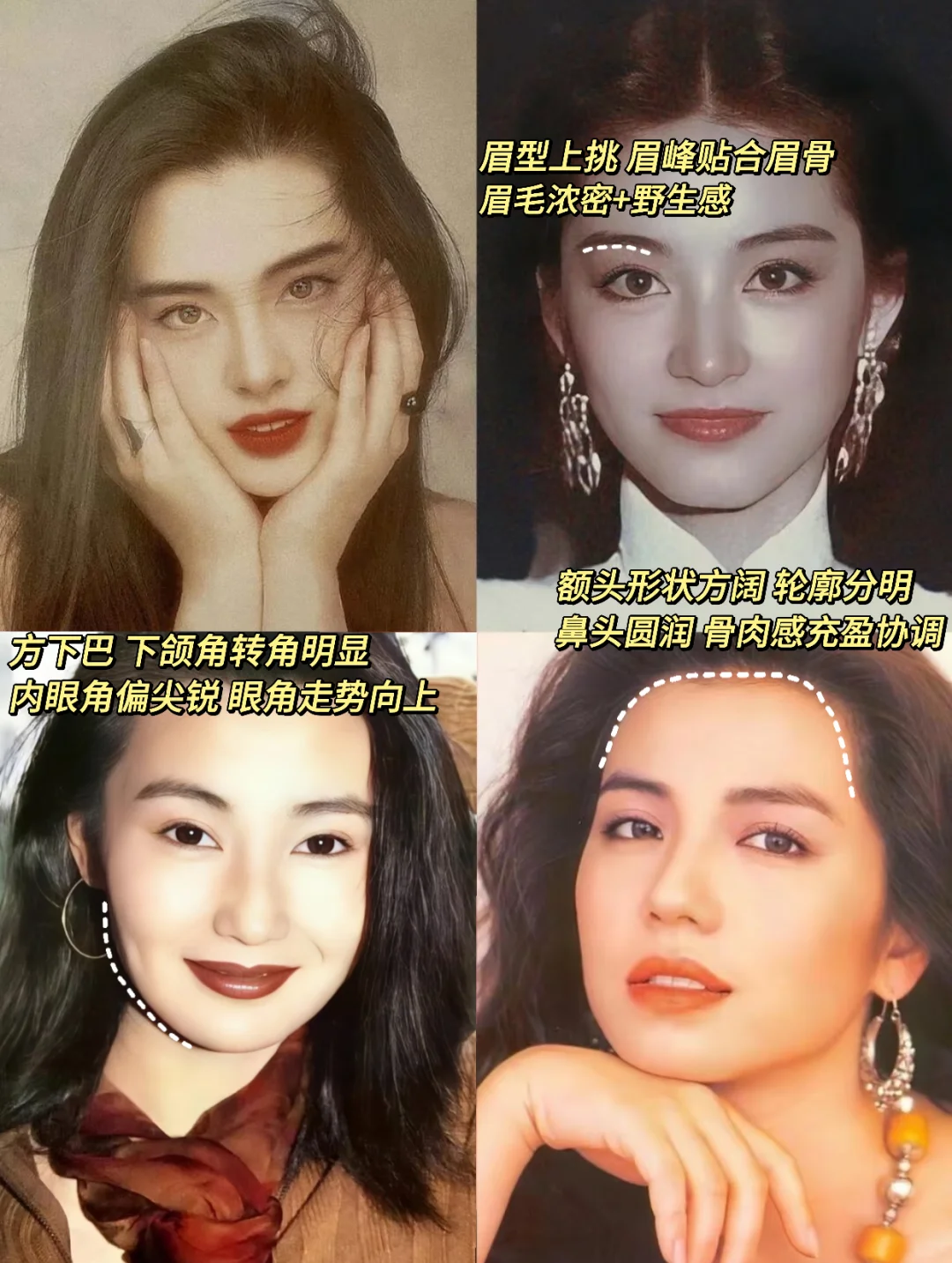 为什么阔面脸更容易出港风美女⁉️