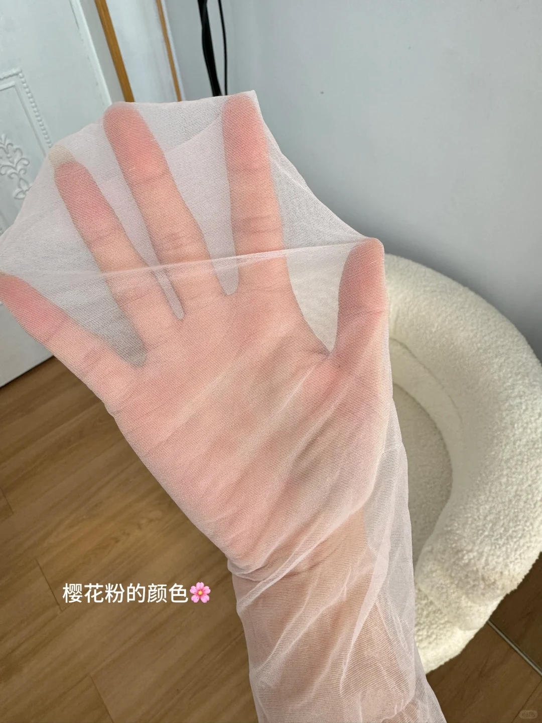 姐妹们❗️初春一定要试试这款色修防晒美肤袜