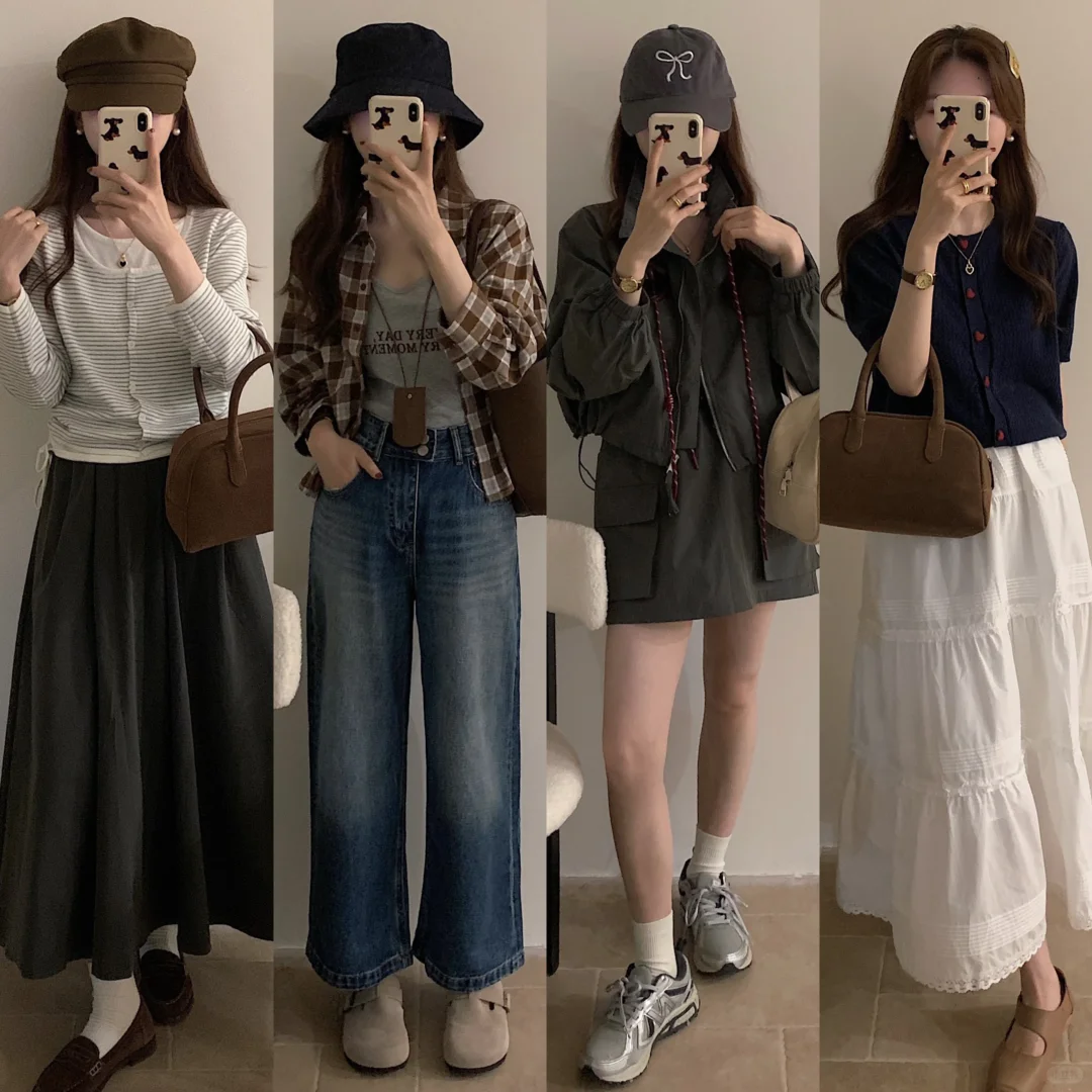 OOTD | 女大学生开学季穿搭?