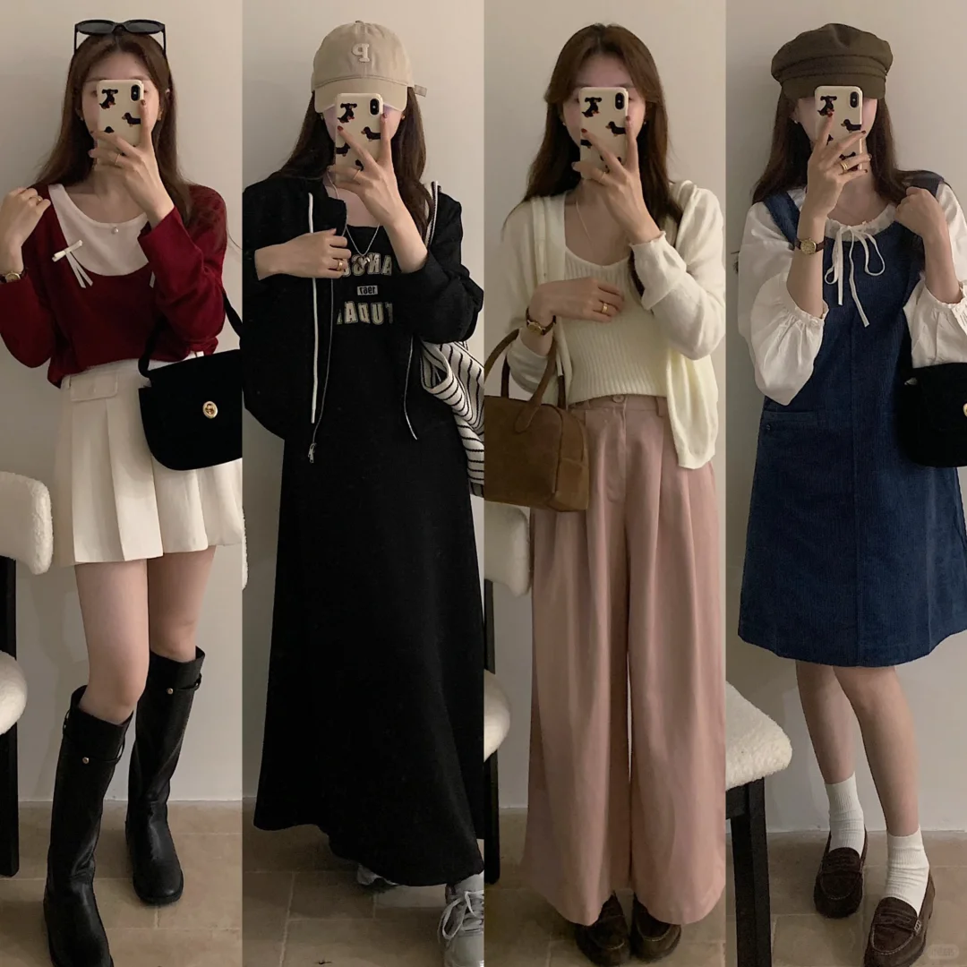 OOTD | 女大学生开学季穿搭?