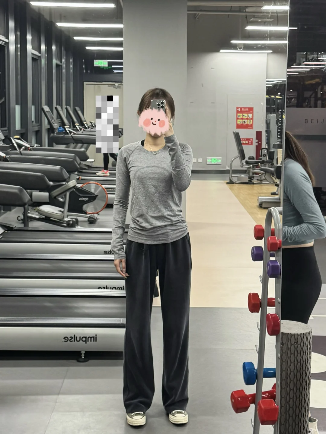 今天的健身房look～Lululemon神裤👖