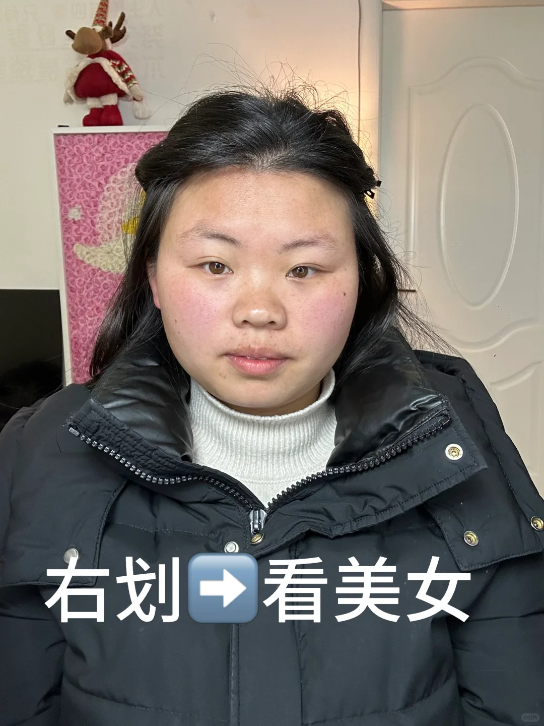 化完妆也太太太美了吧