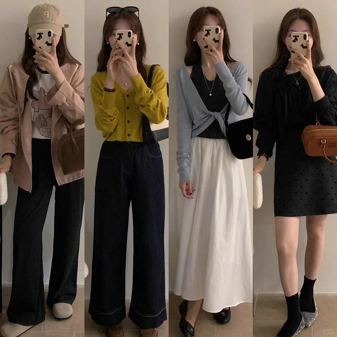 OOTD | 女大学生开学季穿搭?