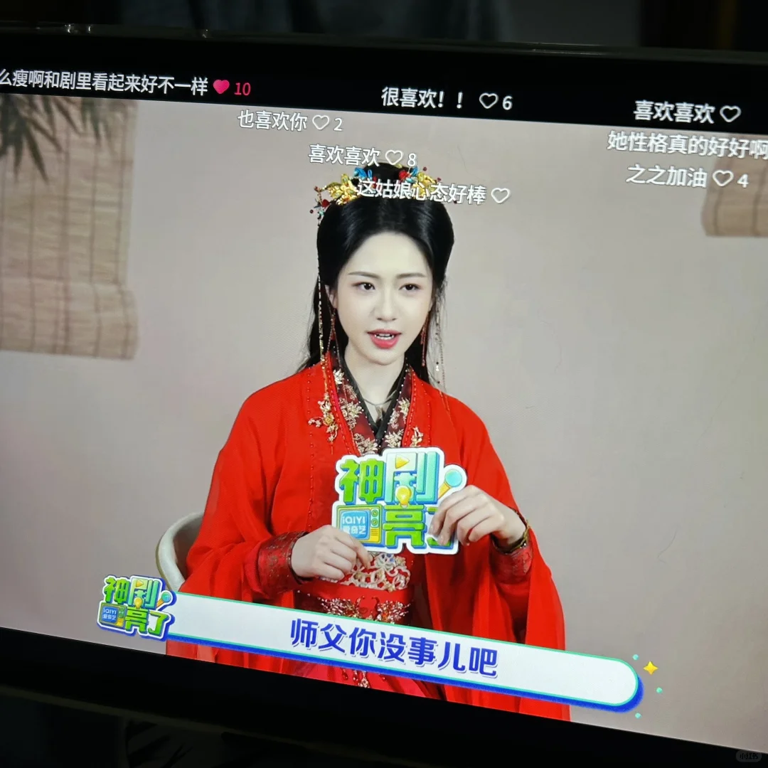 女演员好惨啊