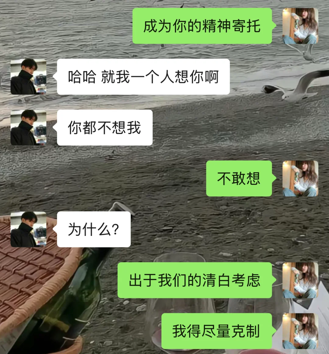 大大方方的女生真的很有魅力啊