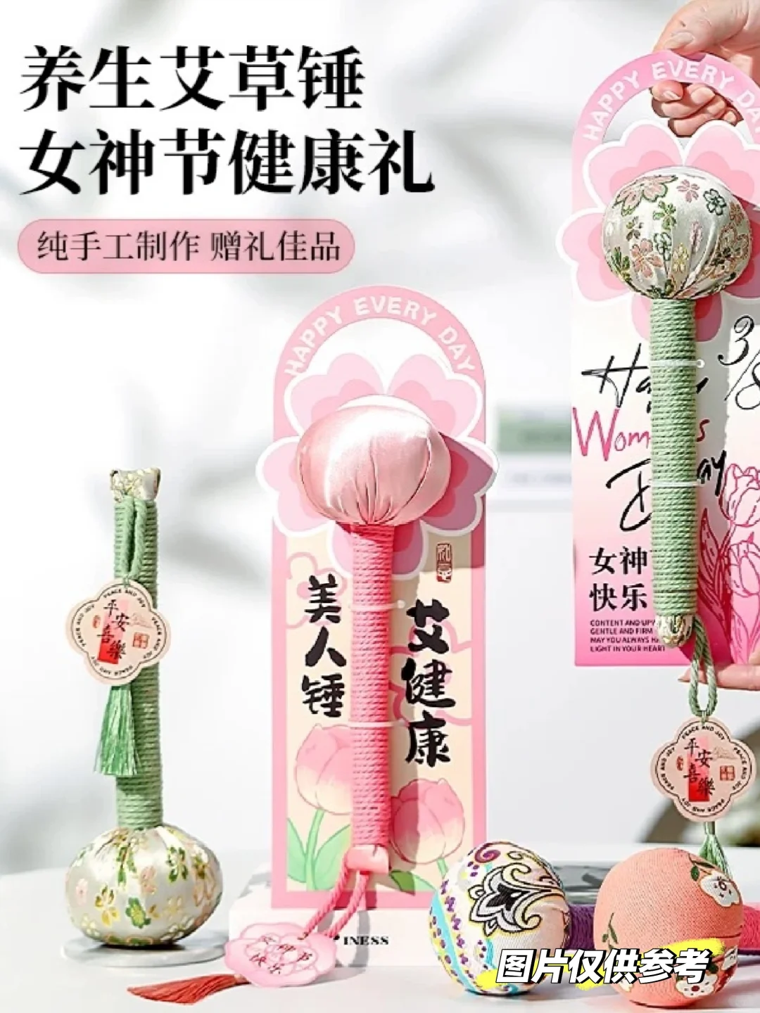 苏州团建|小预算三八女神节活动策划~