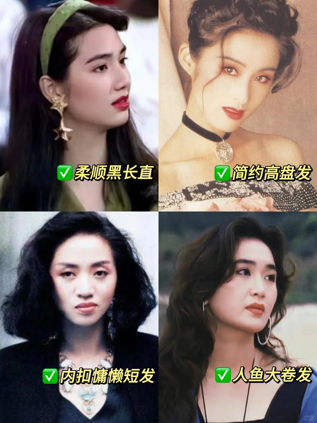 为什么阔面脸更容易出港风美女⁉️