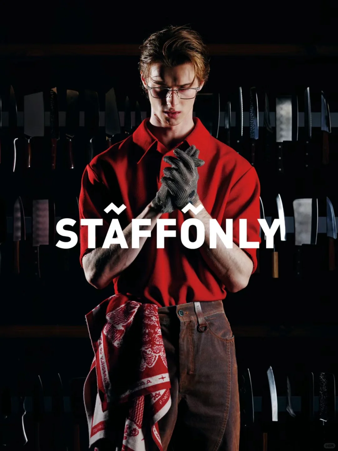 EDWARD｜STAFFONLY