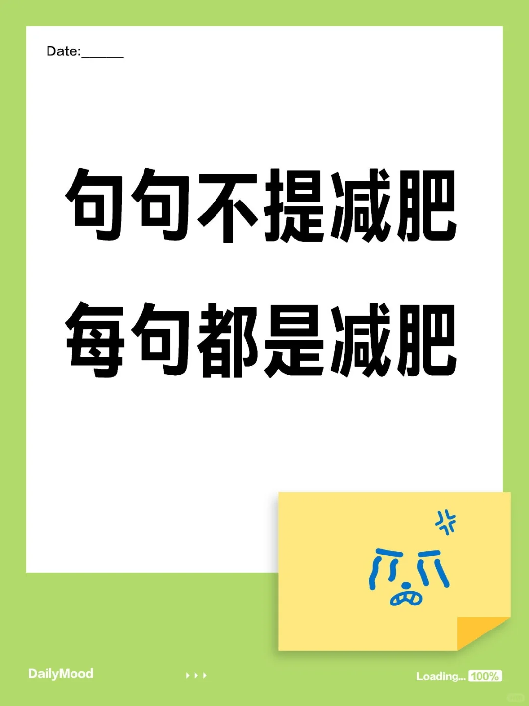 一起学习吧