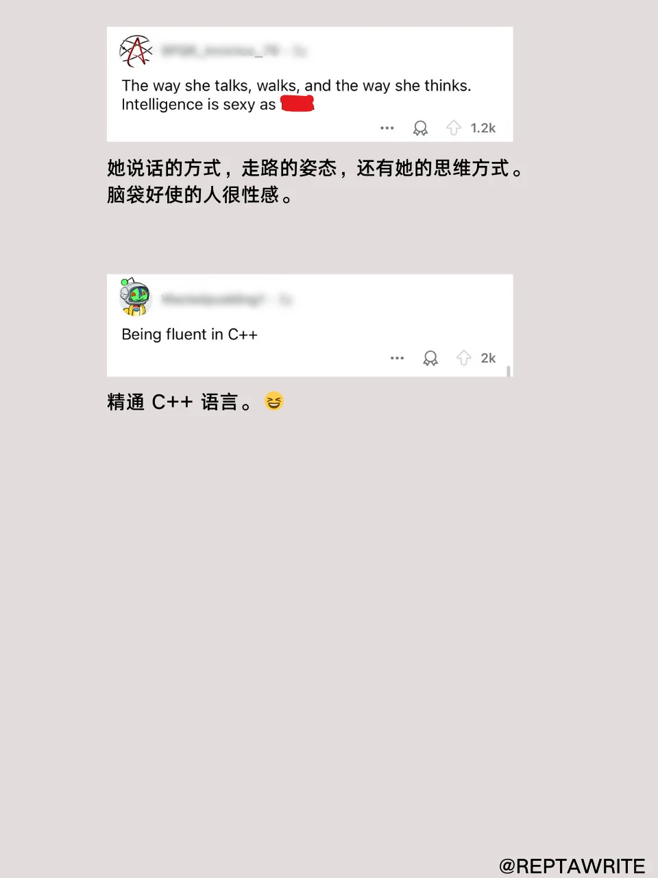 男孩们，女生什么特质让你瞬间觉得她有魅力