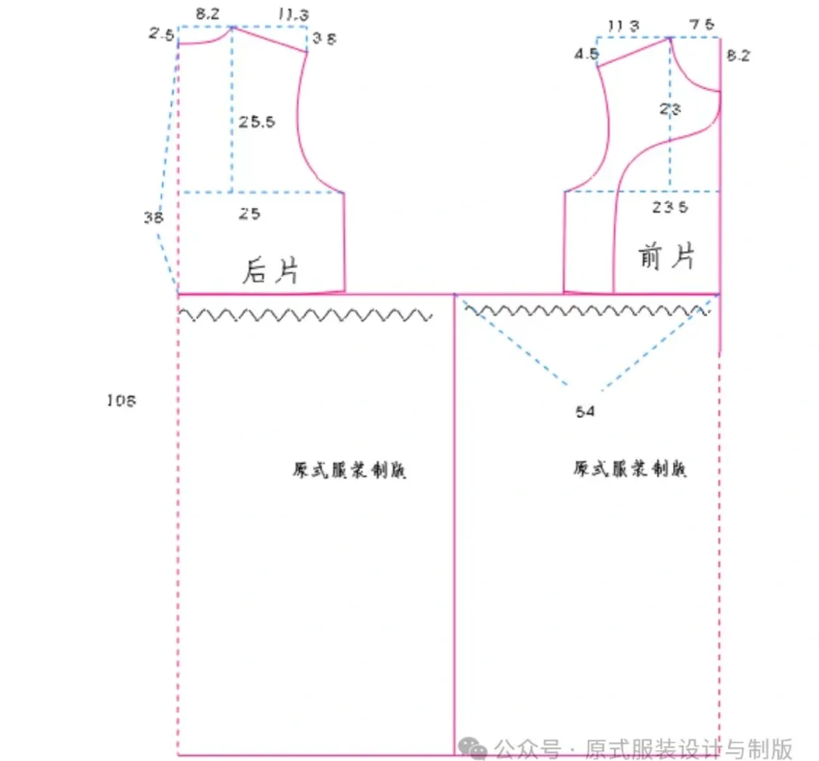 改良式旗袍裁剪图，日常穿很合适！