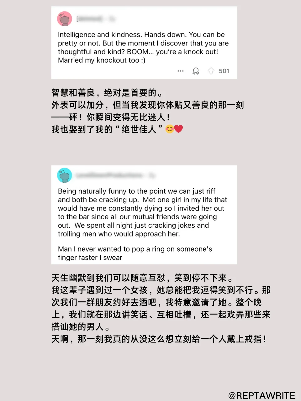 男孩们，女生什么特质让你瞬间觉得她有魅力