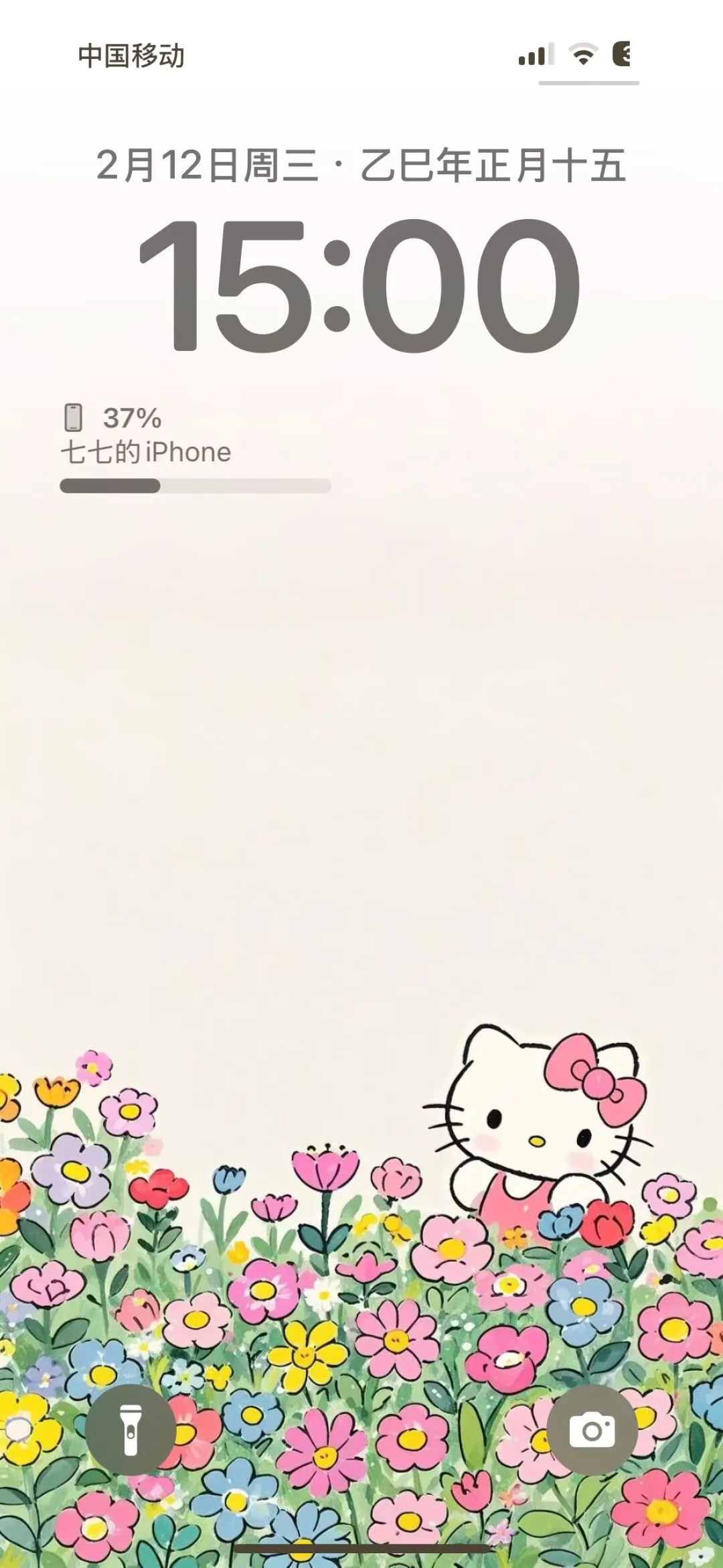 hello kitty 壁纸｜春天的气息 好可爱