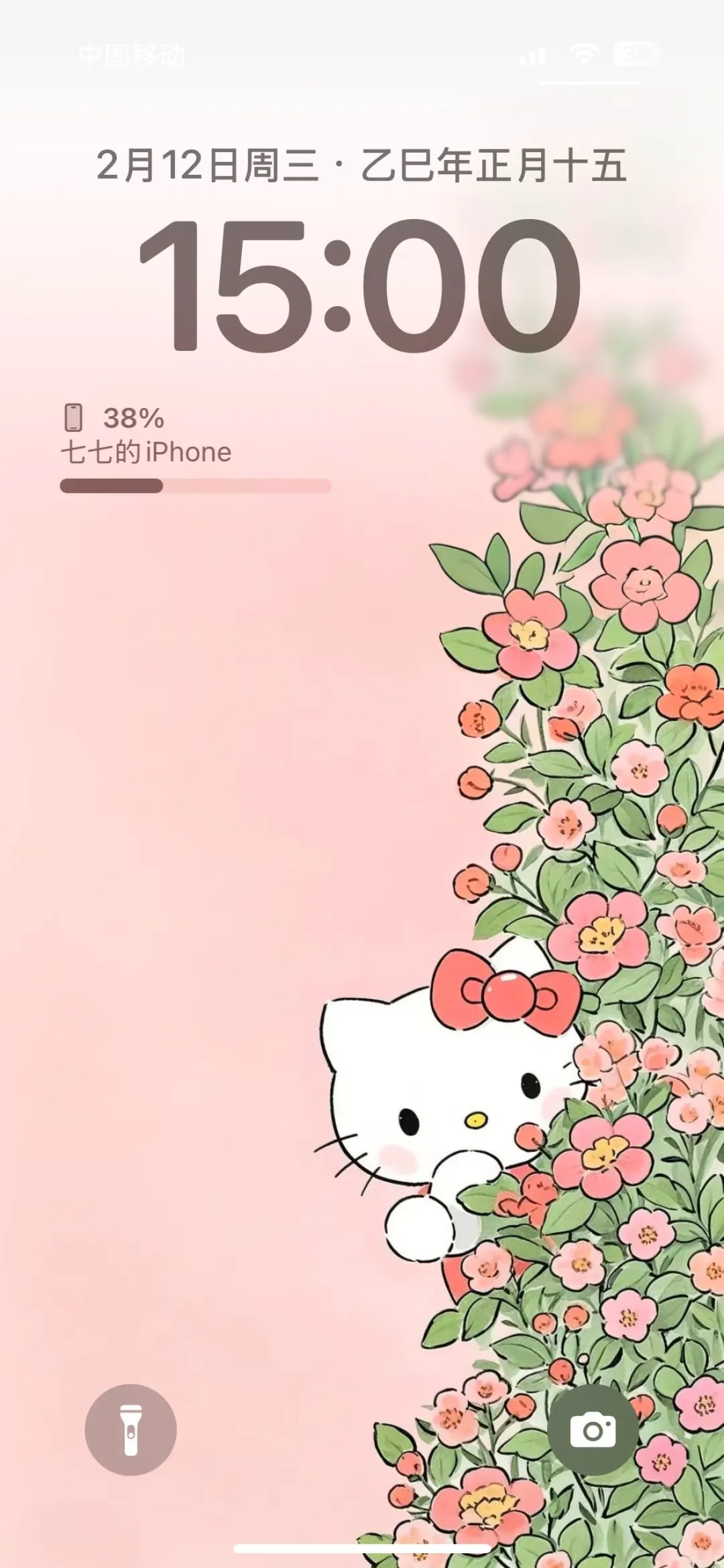 hello kitty 壁纸｜春天的气息 好可爱