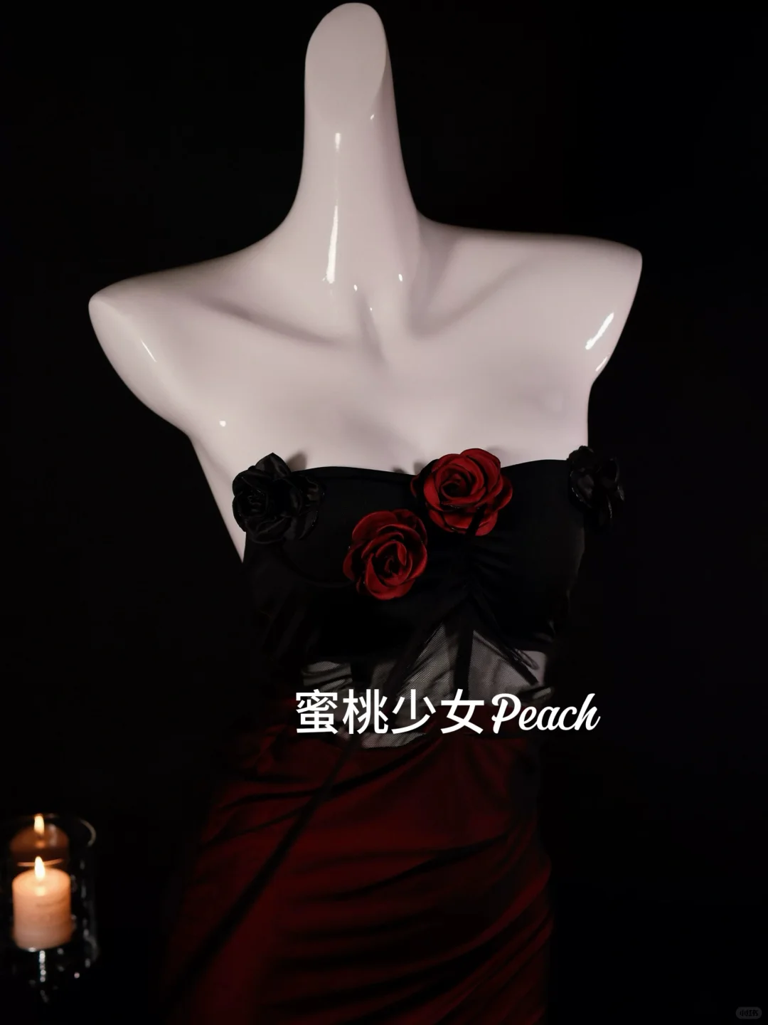 🌹暗夜玫瑰👗纯欲御姐必备睡裙！