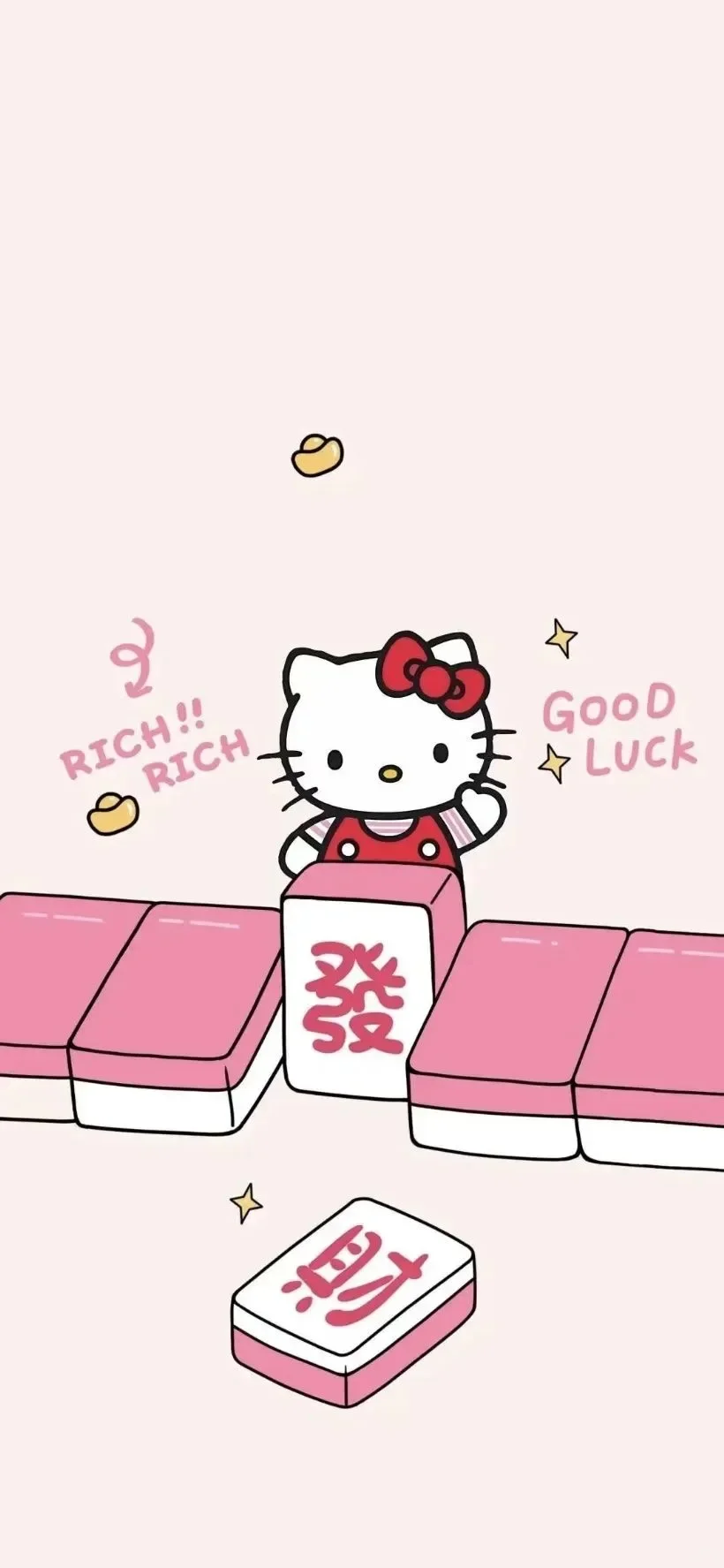 麻将HelloKitty系列‖发财?壁纸✨✨