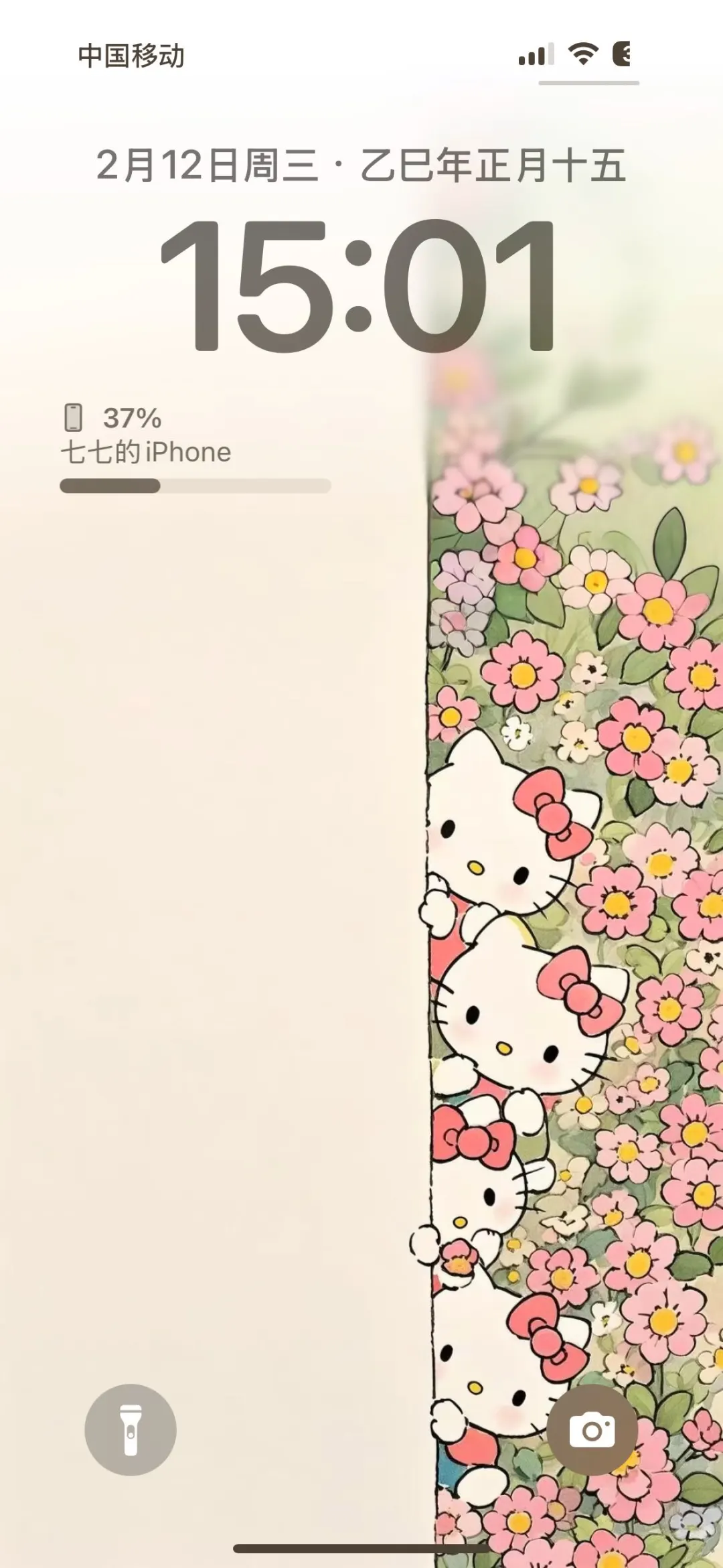 hello kitty 壁纸｜春天的气息 好可爱