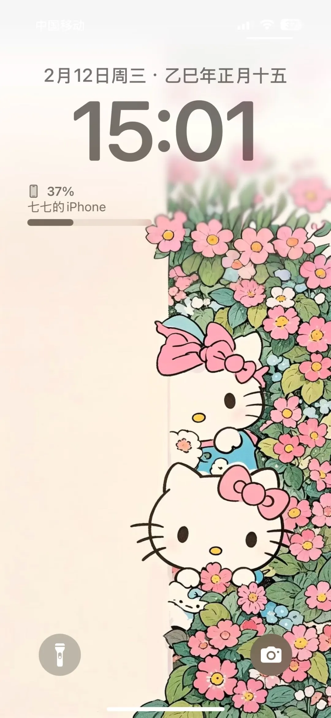 hello kitty 壁纸｜春天的气息 好可爱