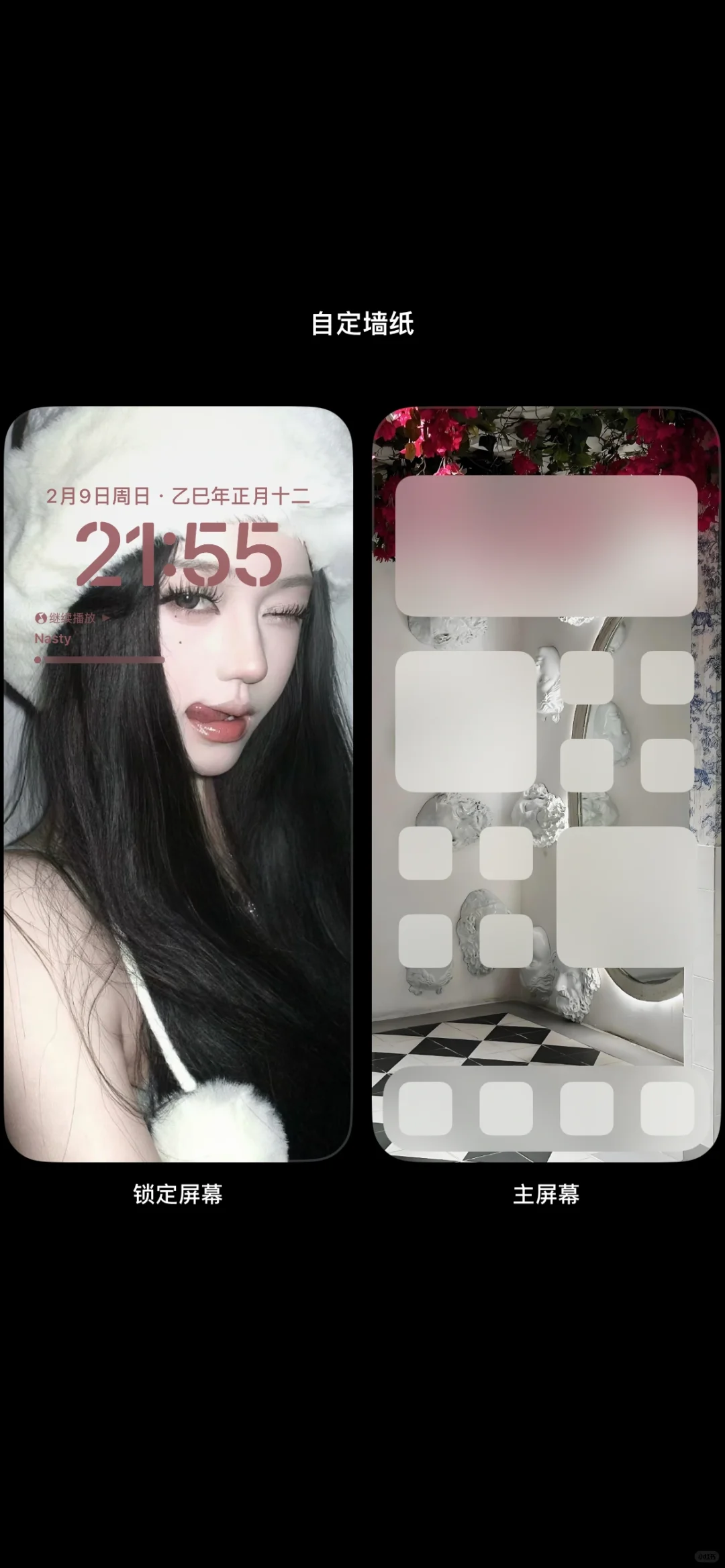 等你读懂我的鱿鱼 我已经变成铁板烧了