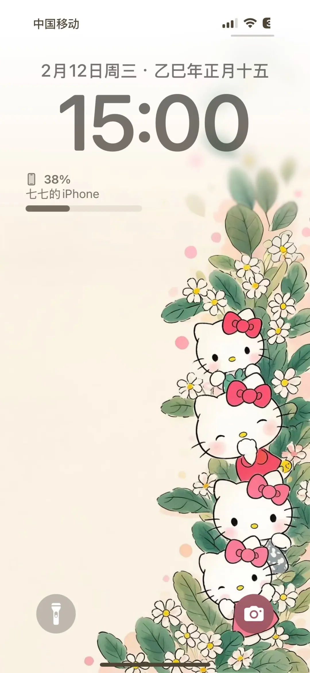 hello kitty 壁纸｜春天的气息 好可爱