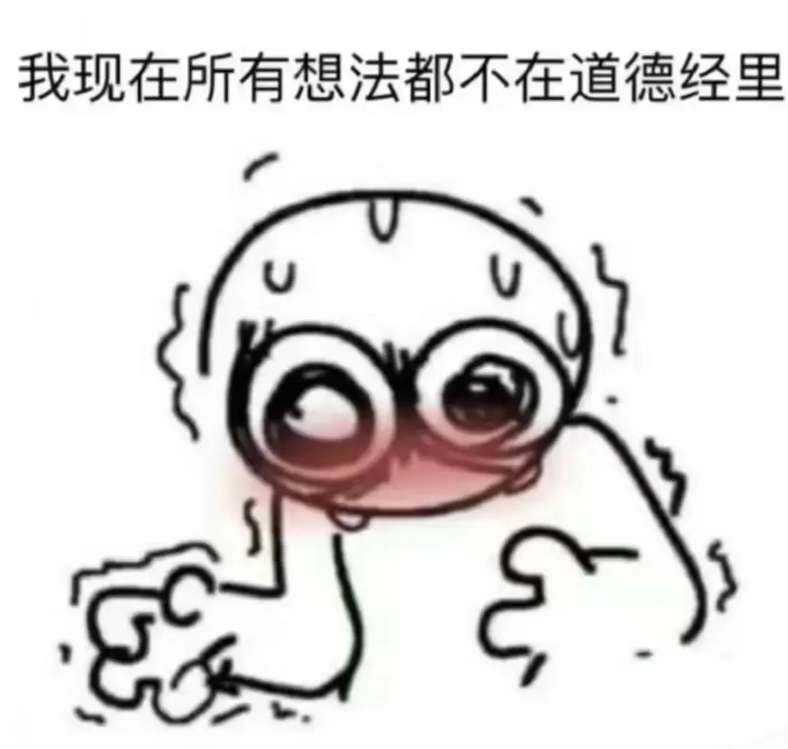 🆘刚起床的女朋友怎么会这么可爱！！啊啊啊