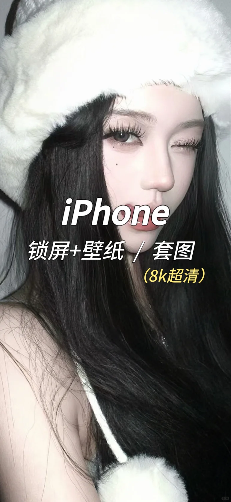 等你读懂我的鱿鱼 我已经变成铁板烧了