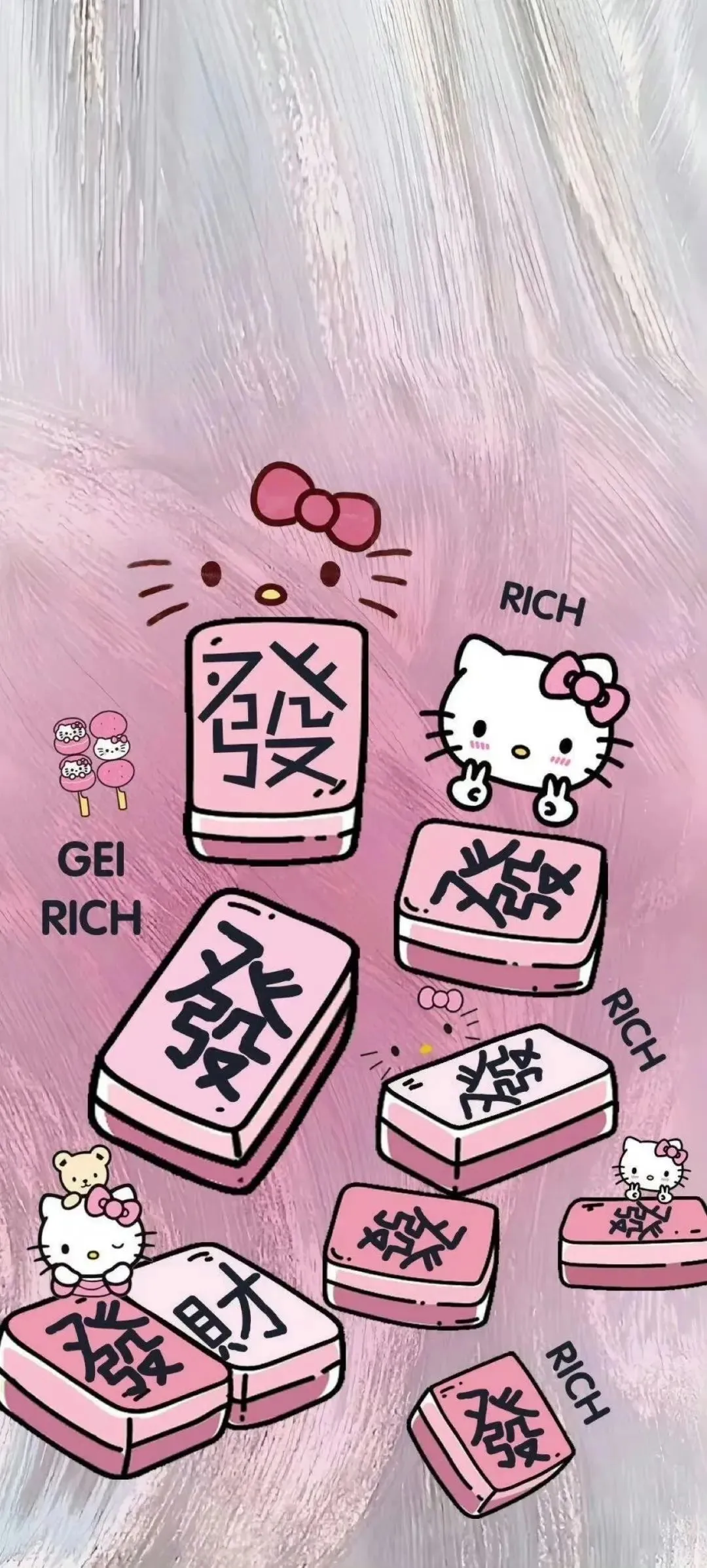 麻将HelloKitty系列‖发财?壁纸✨✨