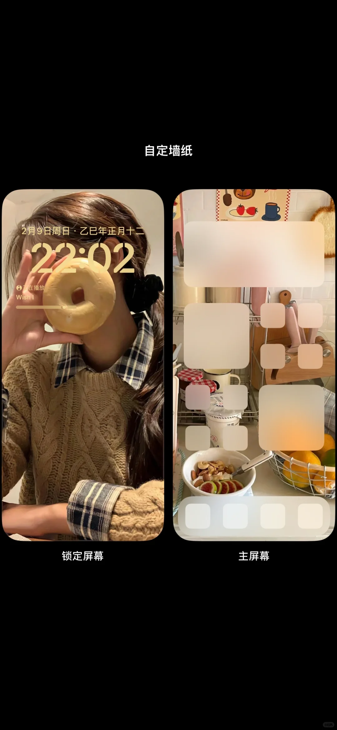 等你读懂我的鱿鱼 我已经变成铁板烧了