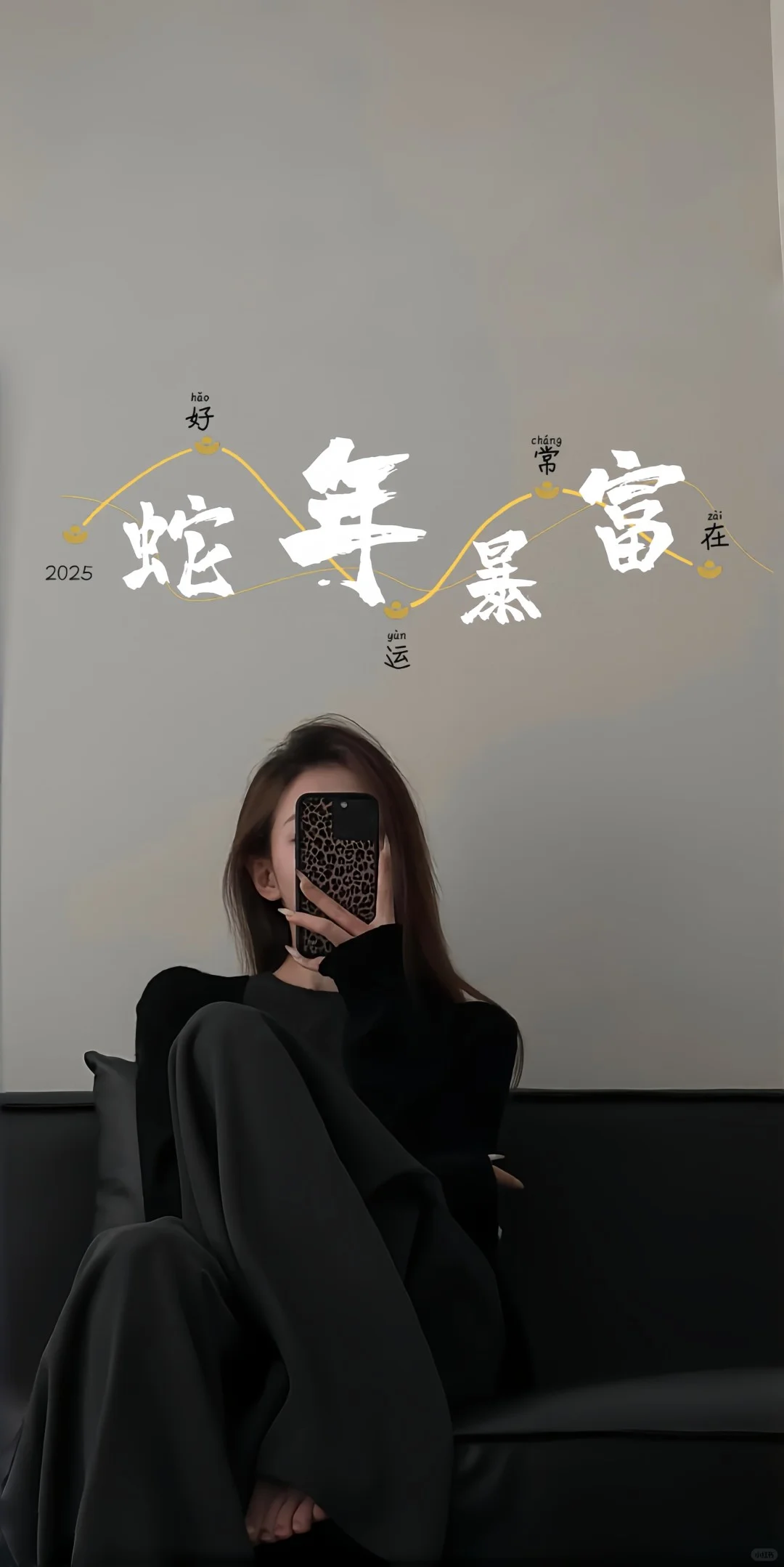 手机壁纸 |