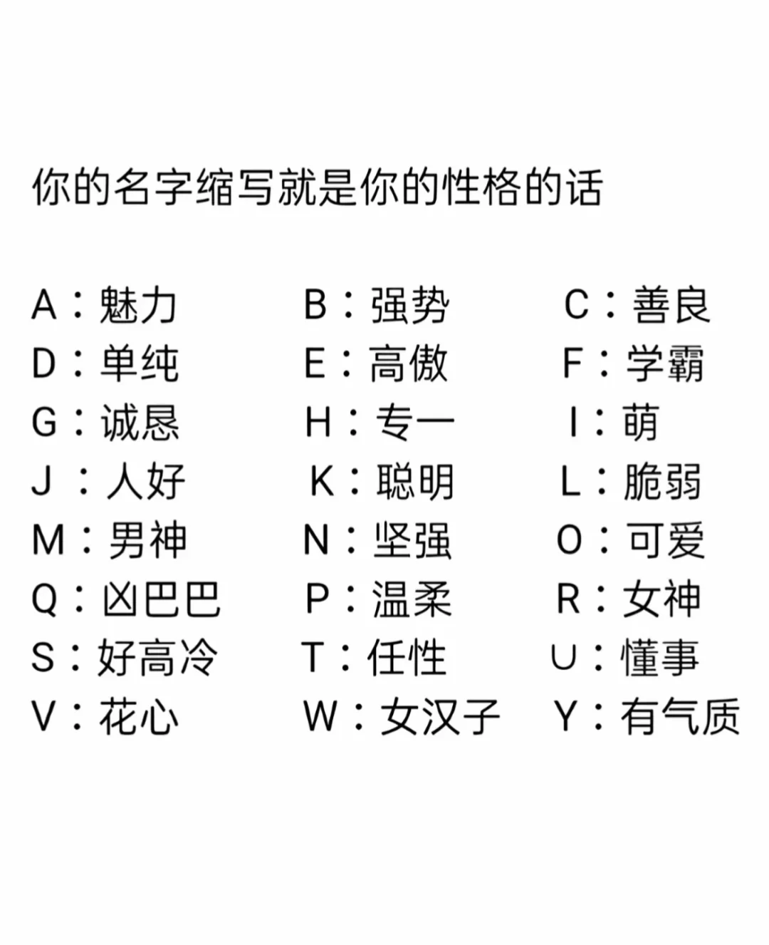 最好的时候是现在 建议点赞收藏喔