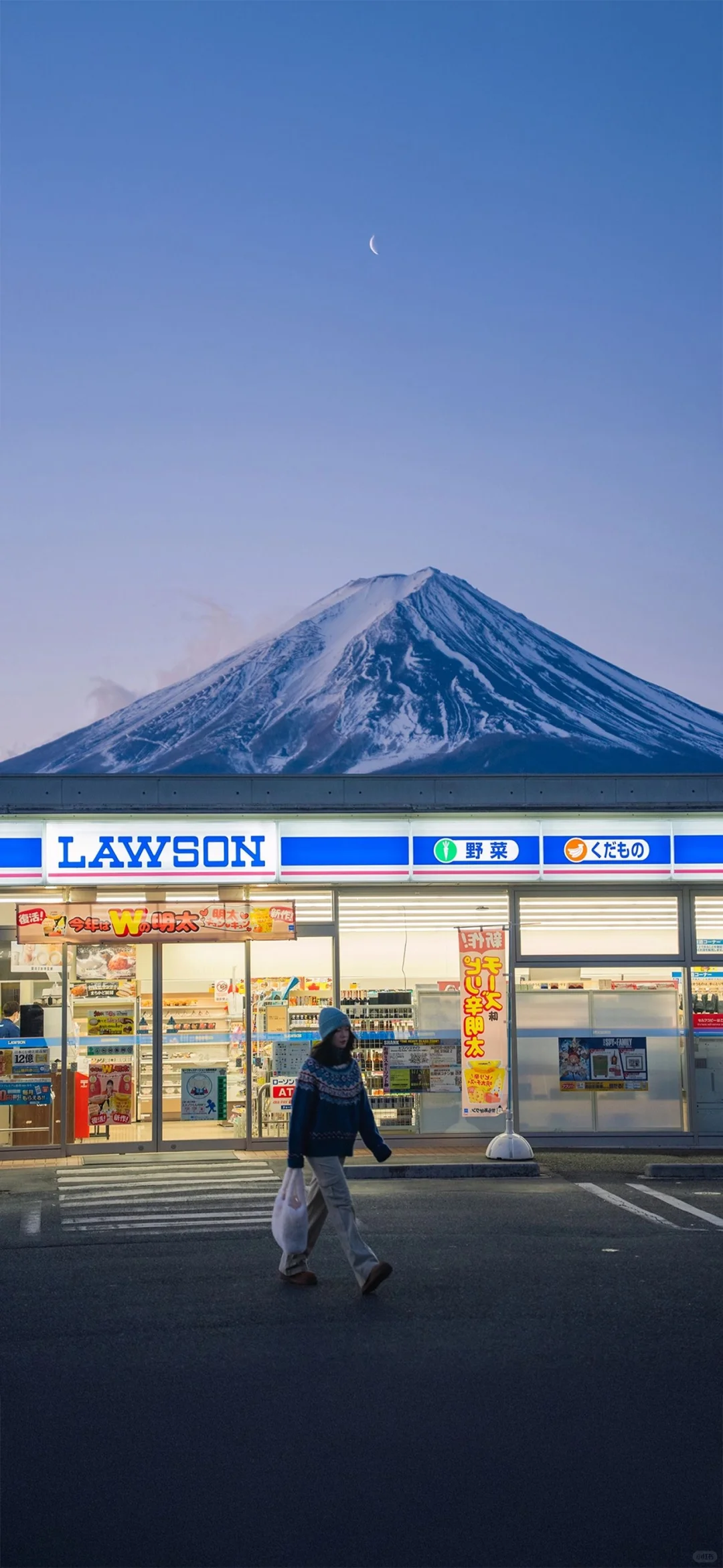 纯分享 | 富士山下的氛围壁纸