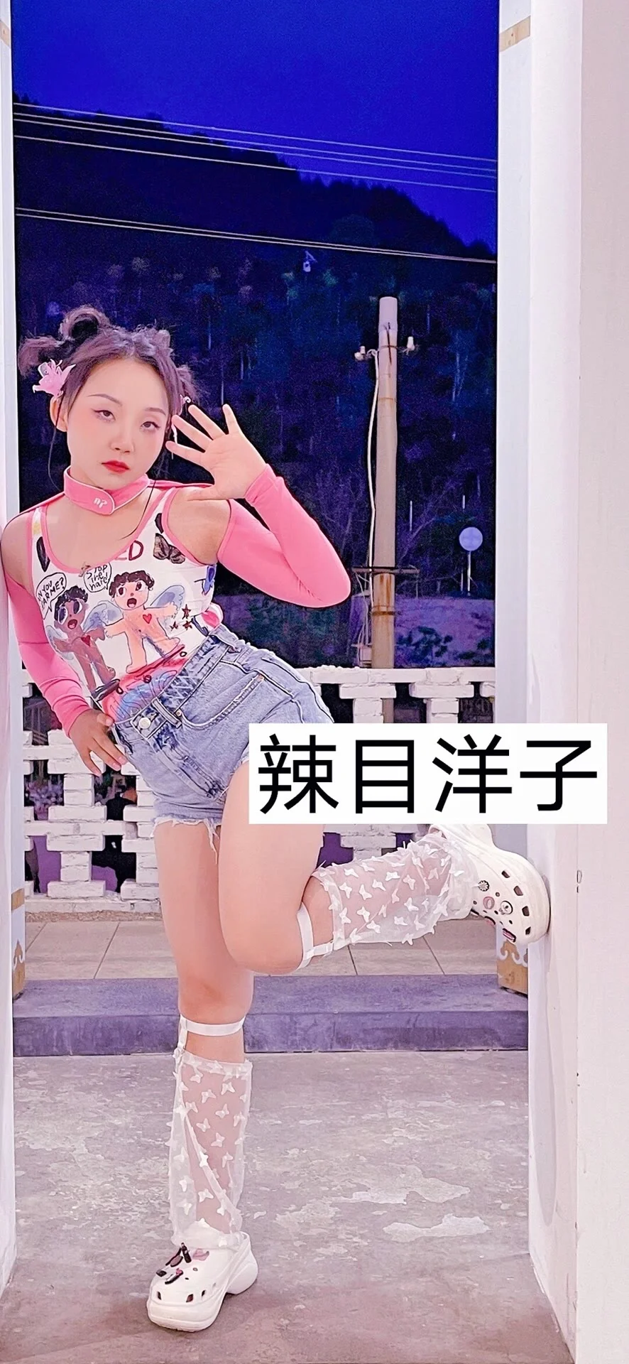 女明星们的袜子，我猜有你的同款