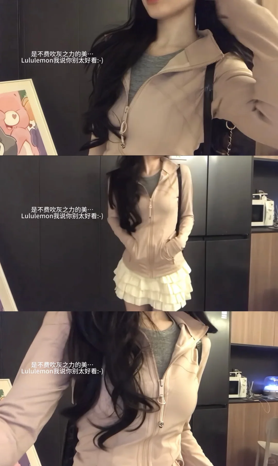 ??????｜真的就是大美女即视感 好纯欲