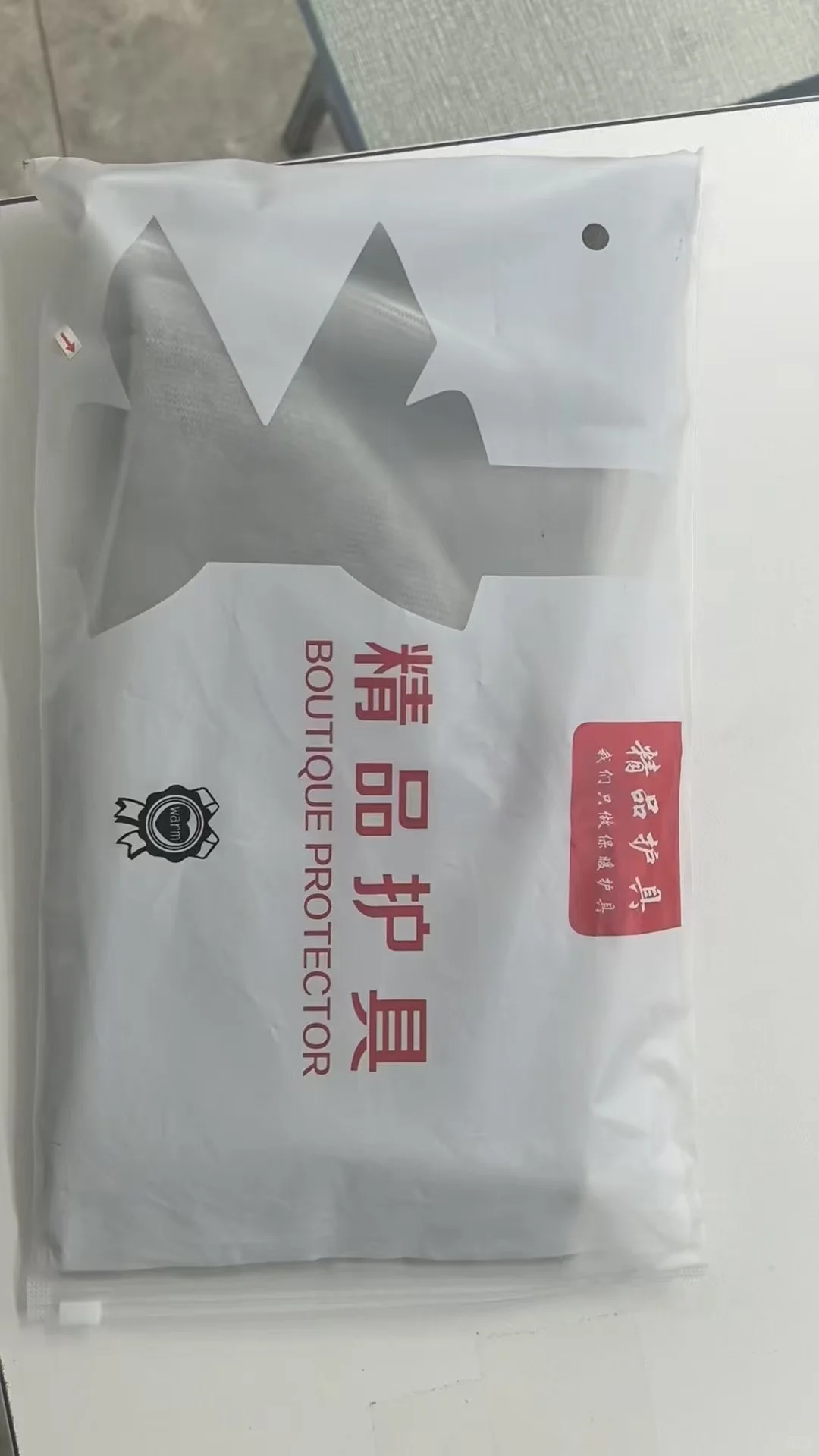 护膝 万个涤纱