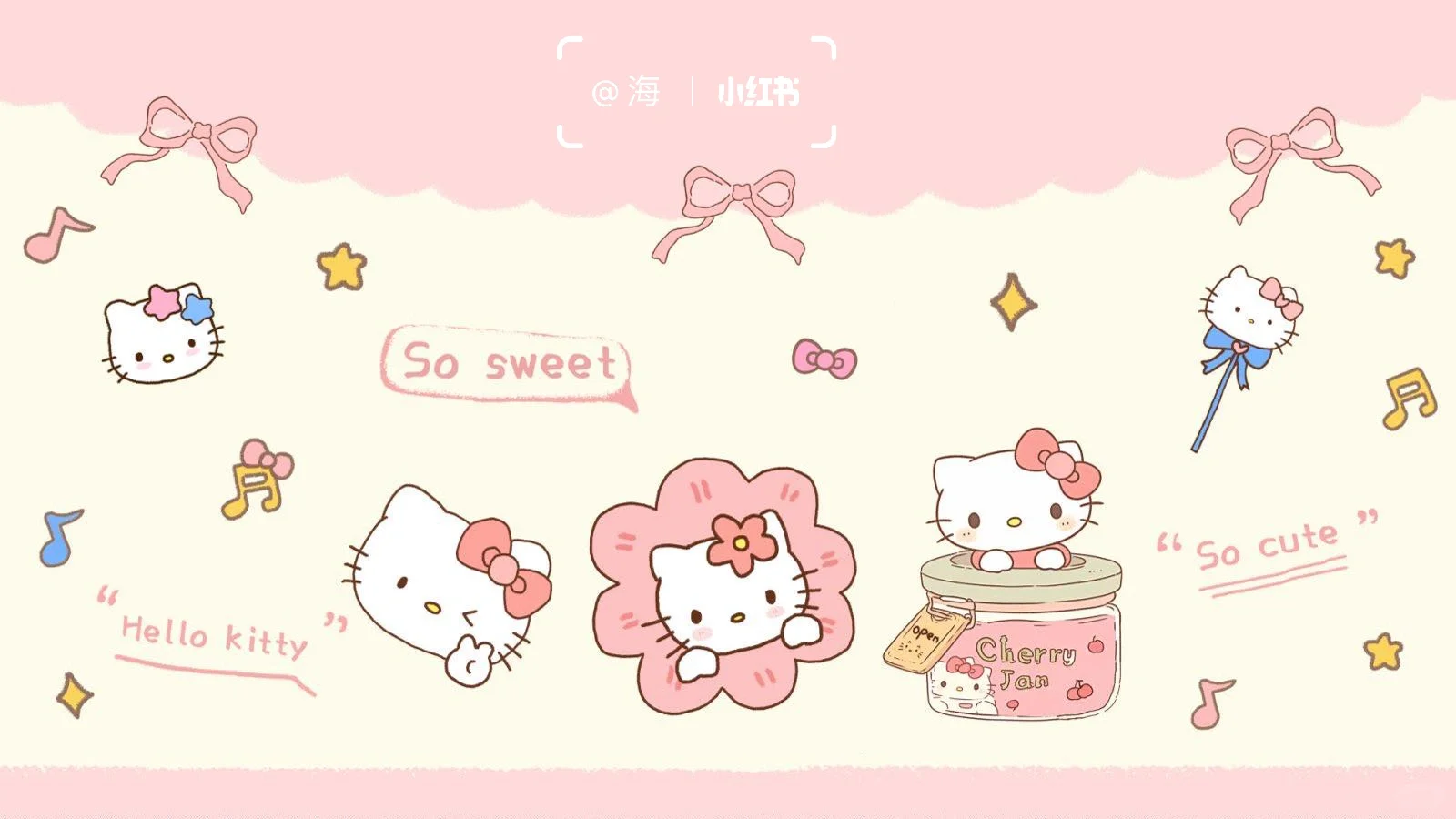 ipad壁纸蜜罐里HelloKitty丨可爱壁纸||蜜罐