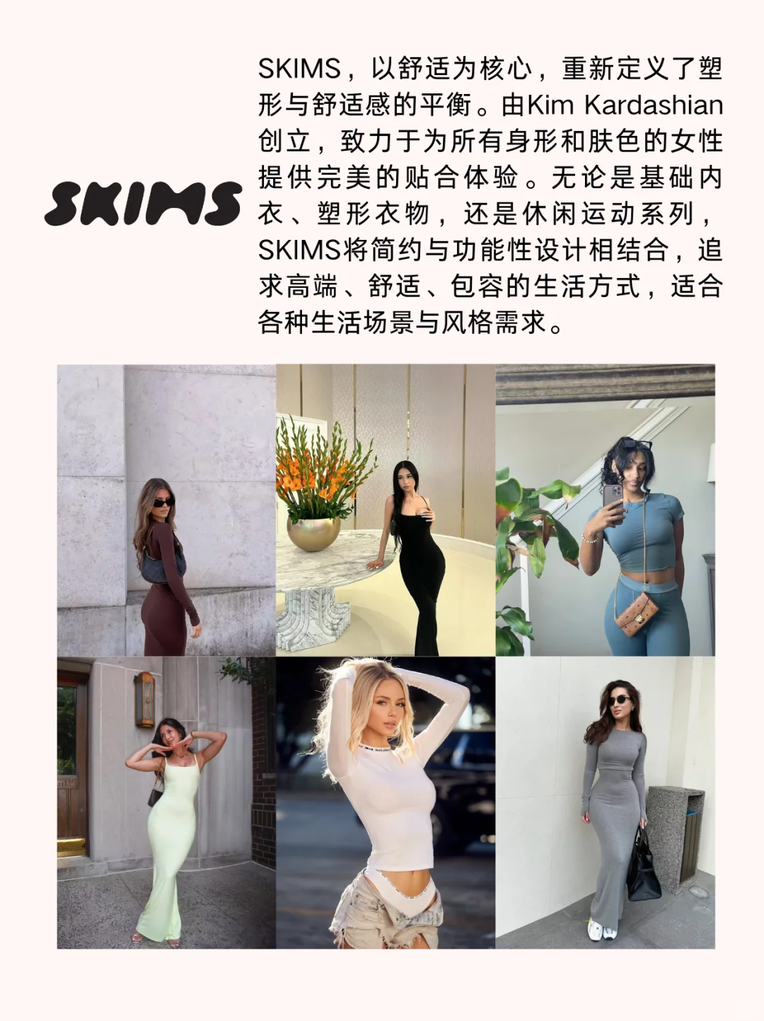 理讨 这4个牌子到底谁是女性运动服饰top？