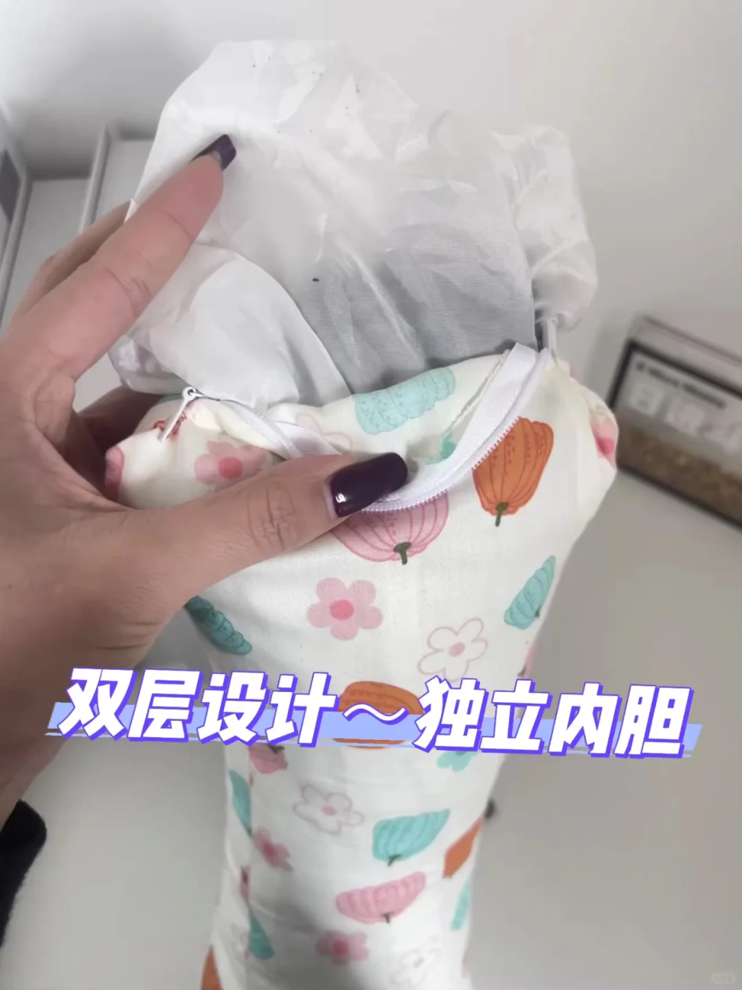 爱美姐妹听我的‼️低成本变美，学会这么睡?