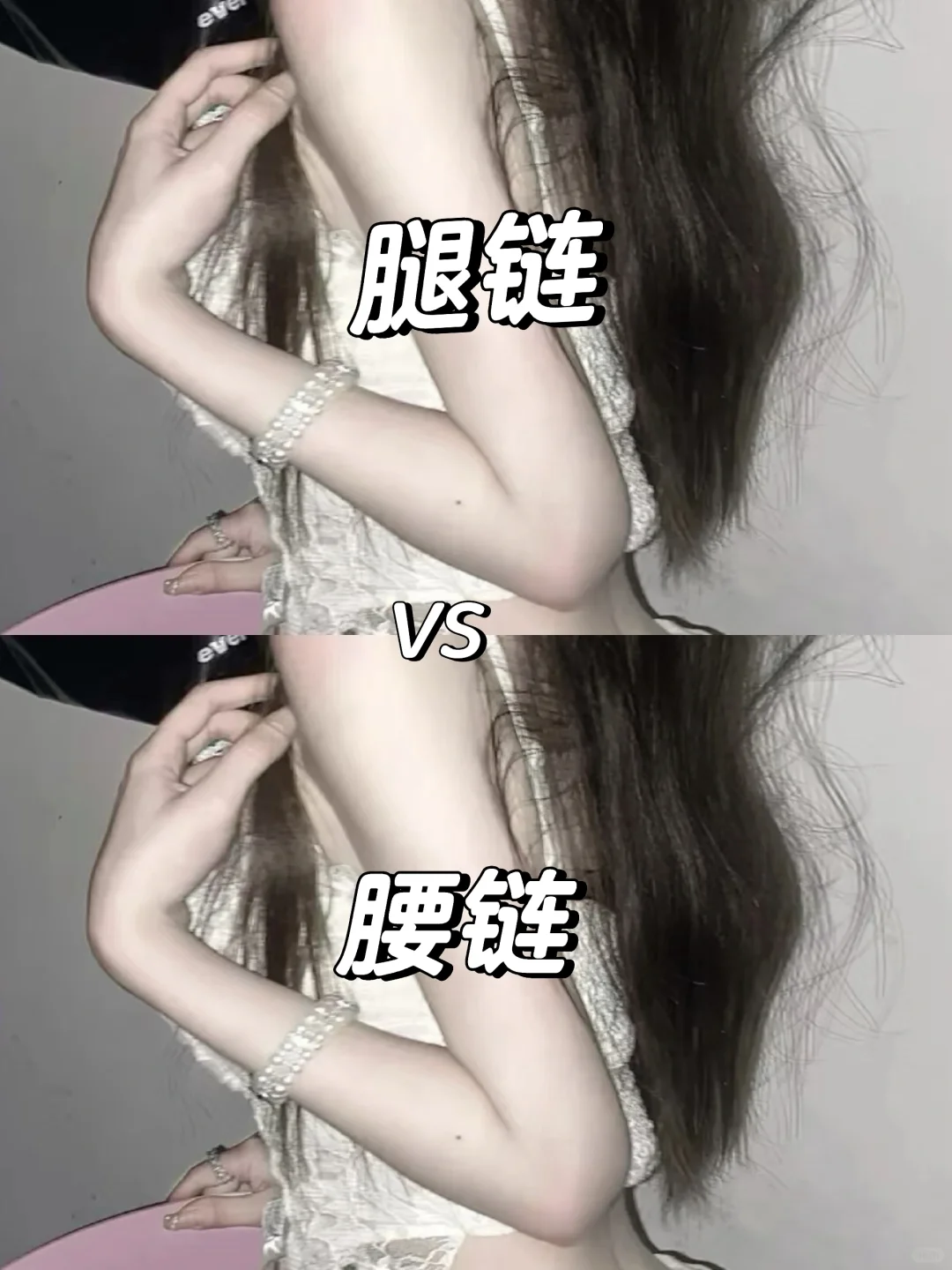 啊啊啊好性感啊！