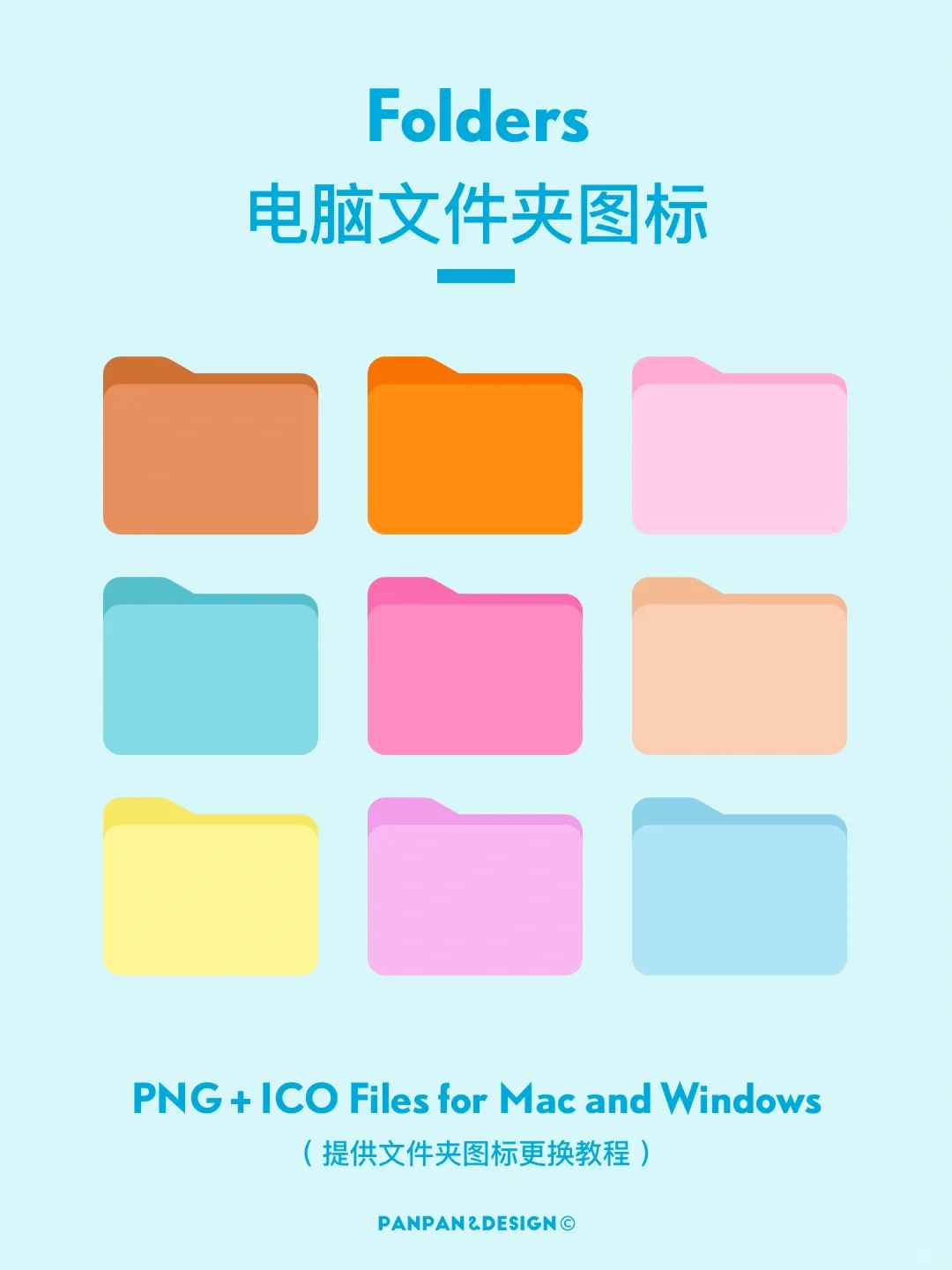 电脑分区壁纸?2025全年日历‼️可爱卡通猫咪