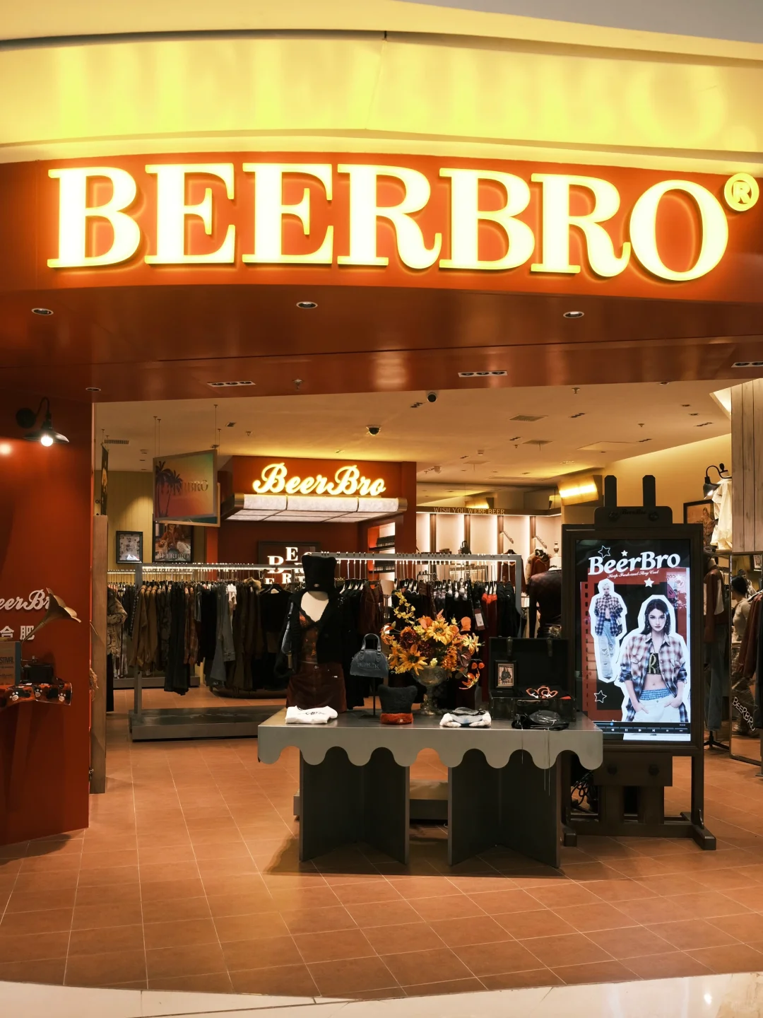 BEERBRO辣妹出街指南?