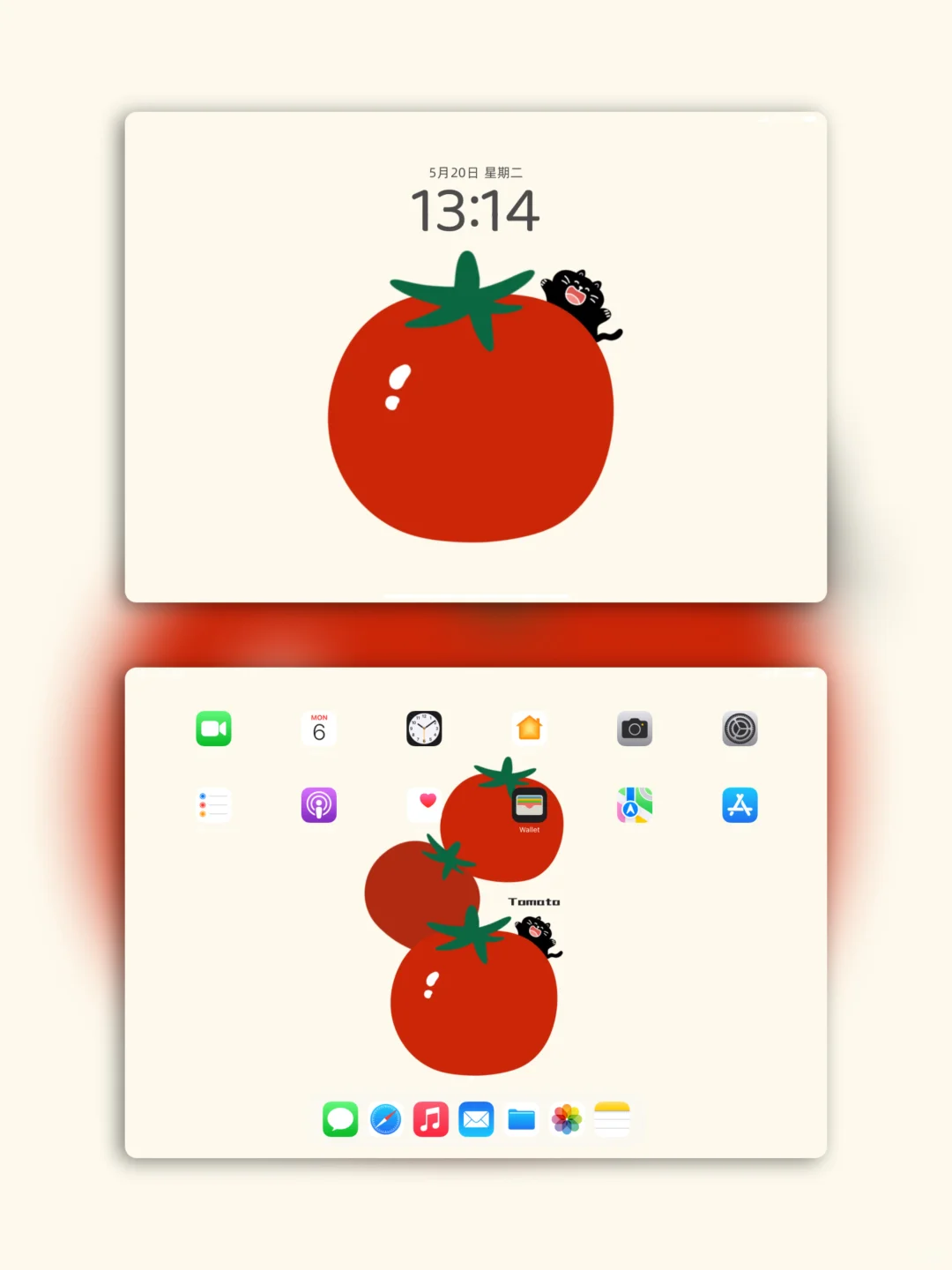 iPad电脑插画壁纸丨猫猫与番茄壁纸来啦！