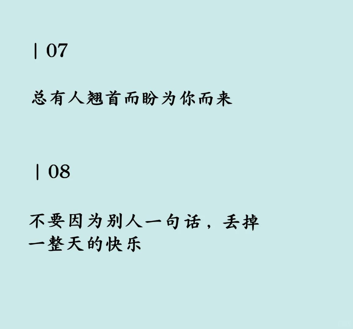 那些治愈人心的宝藏书单，你确定不来看看吗