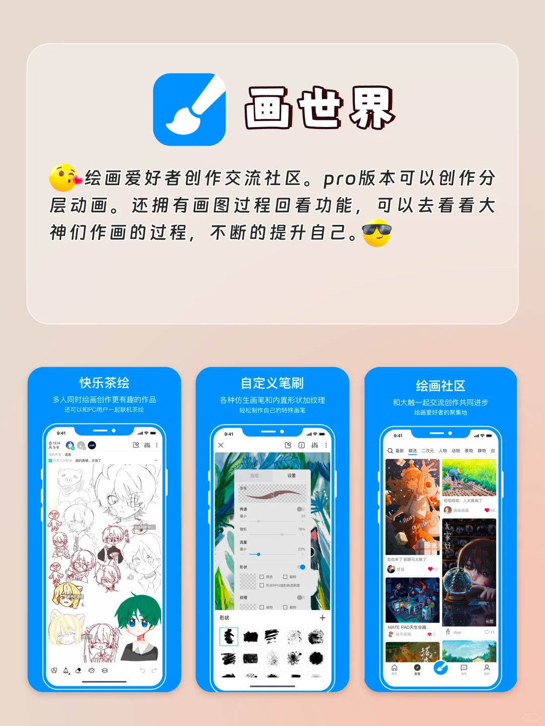 deepseek锐评：为什么我打开APP就看到美女