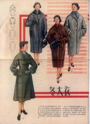 天哪，1958年的上海时尚就和同期欧美无差别