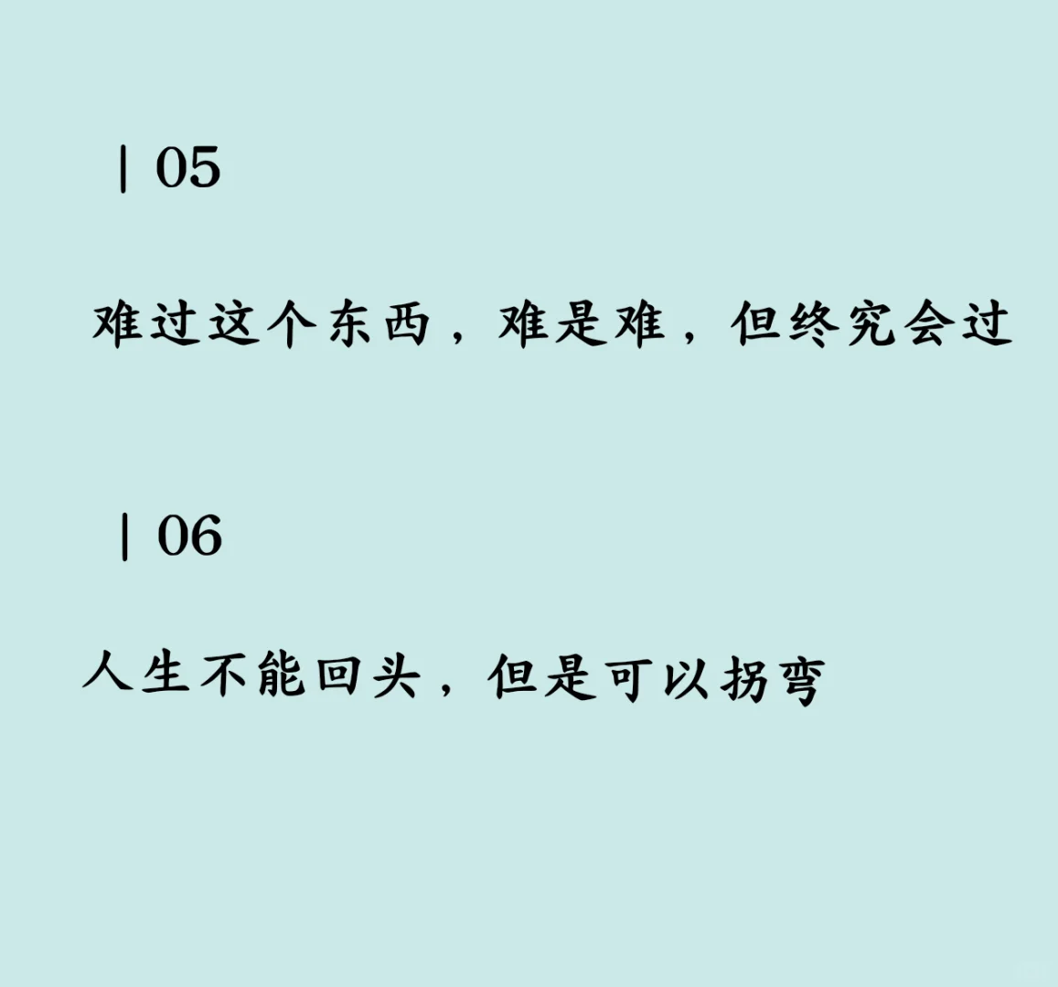 那些治愈人心的宝藏书单，你确定不来看看吗